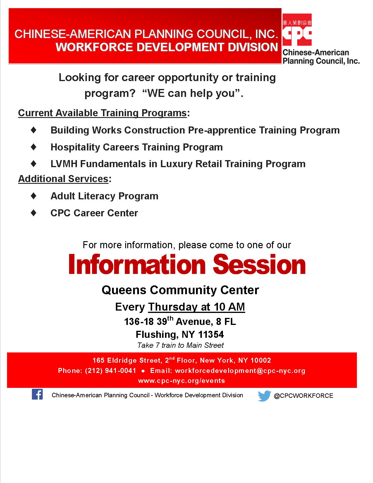 Free Workforce Training Program Development