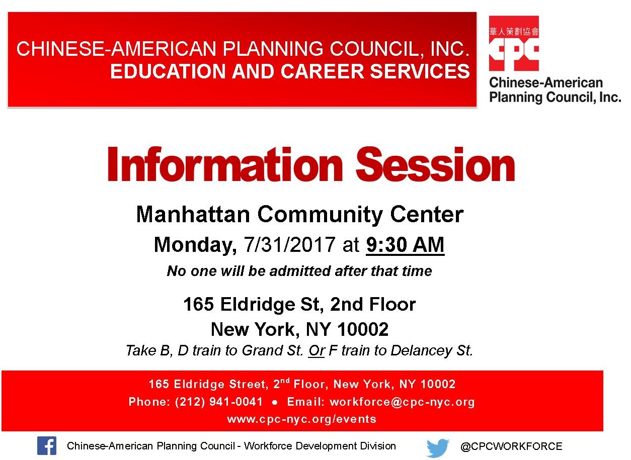 Education and Career Services Manhattan Information Session 