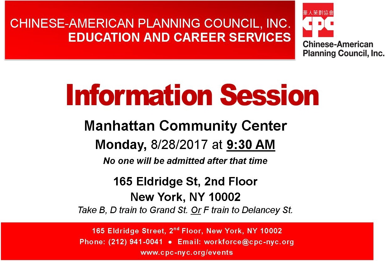 Education and Career Services Manhattan Information Session 