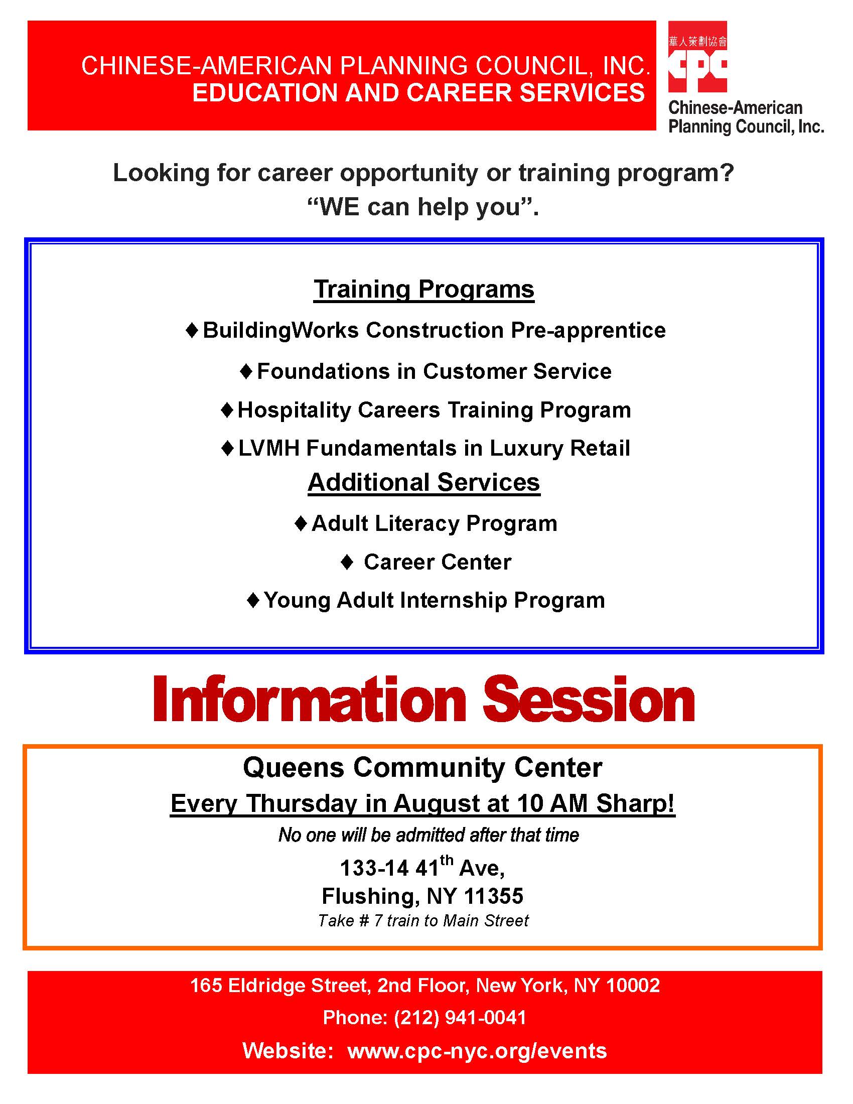 Education and Career Services Queens Information Session