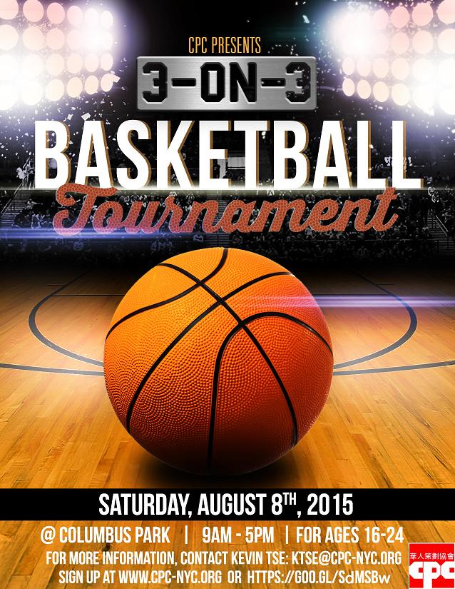 CPC's 3rd Annual Basketball Tournament at Columbus Park