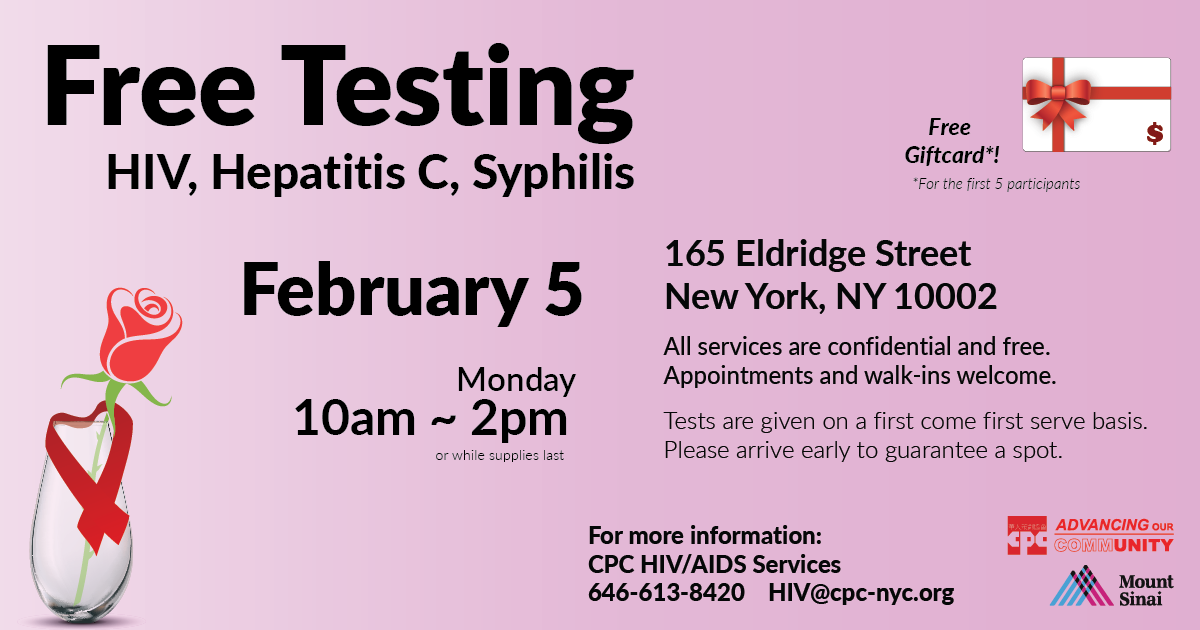 Free HIV and STDs Testing 愛滋及性病免費檢測