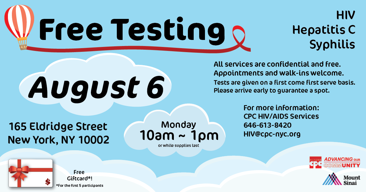 Free HIV and STDs Testing 愛滋及性病免費檢測