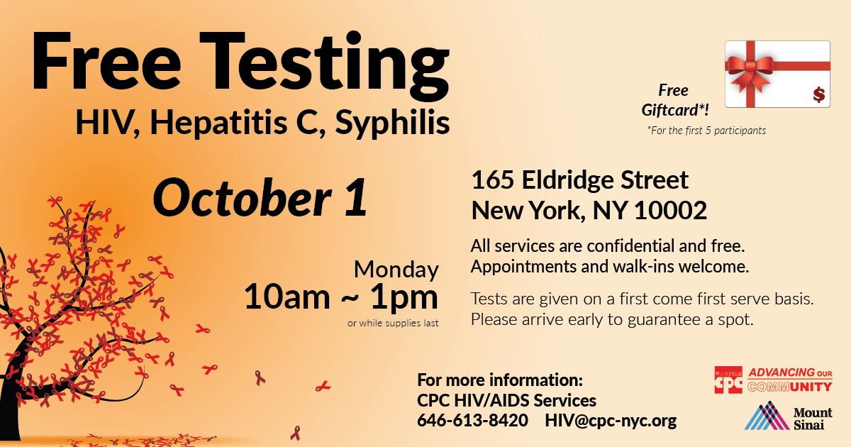 Free HIV and STDs Testing 愛滋及性病免費檢測