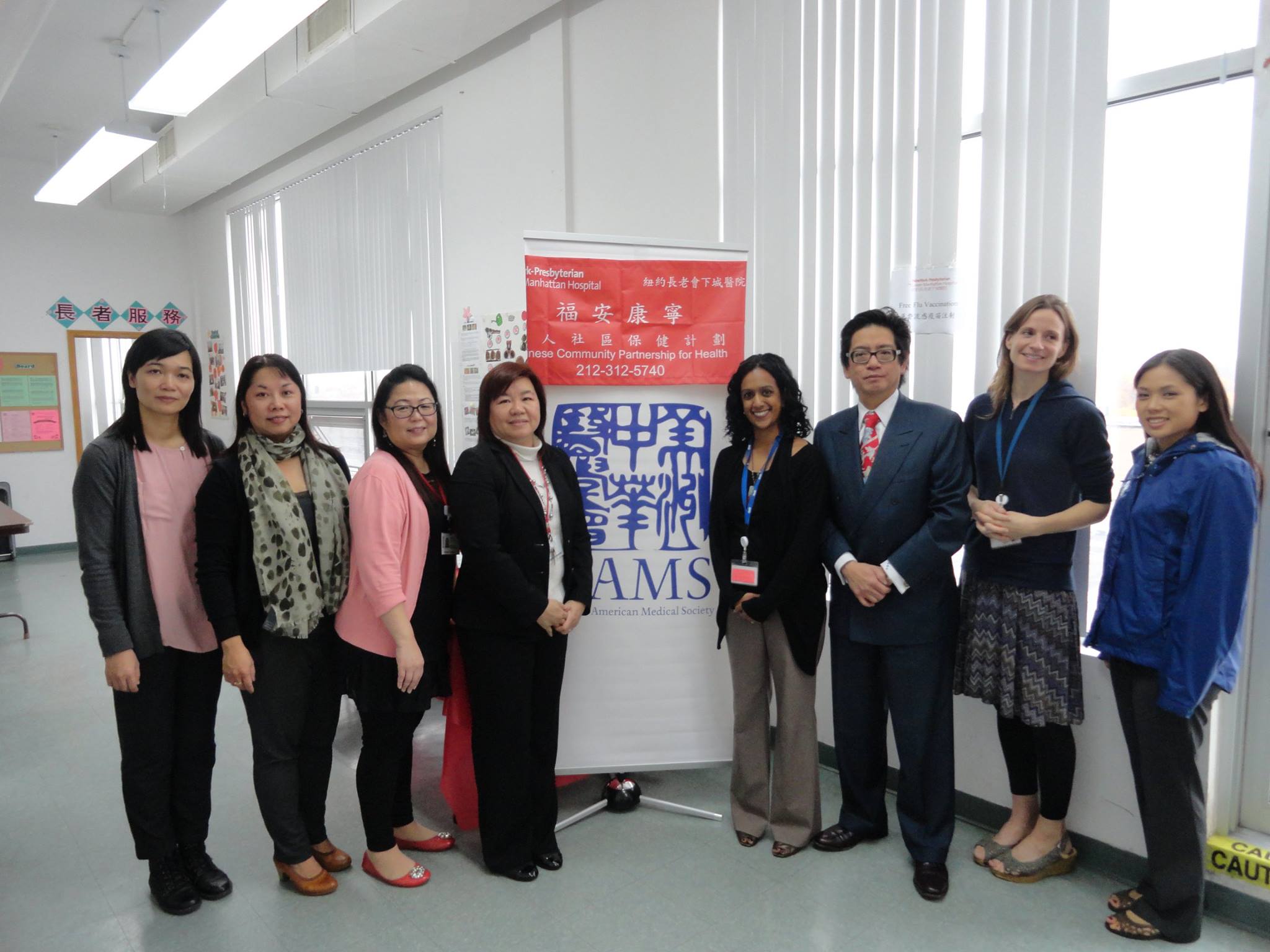 Brooklyn Seniors Receive Free Flu Shots & Tuberculosis Screenings