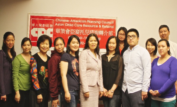 CPC's Asian Child Care Resource & Referral Program Achieves National Quality Assurance