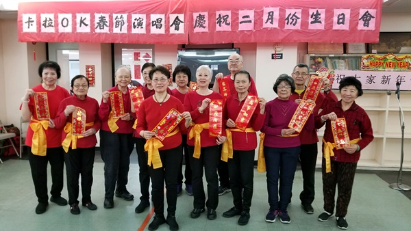 CPC Chinatown Senior Center Tai Chi Performance