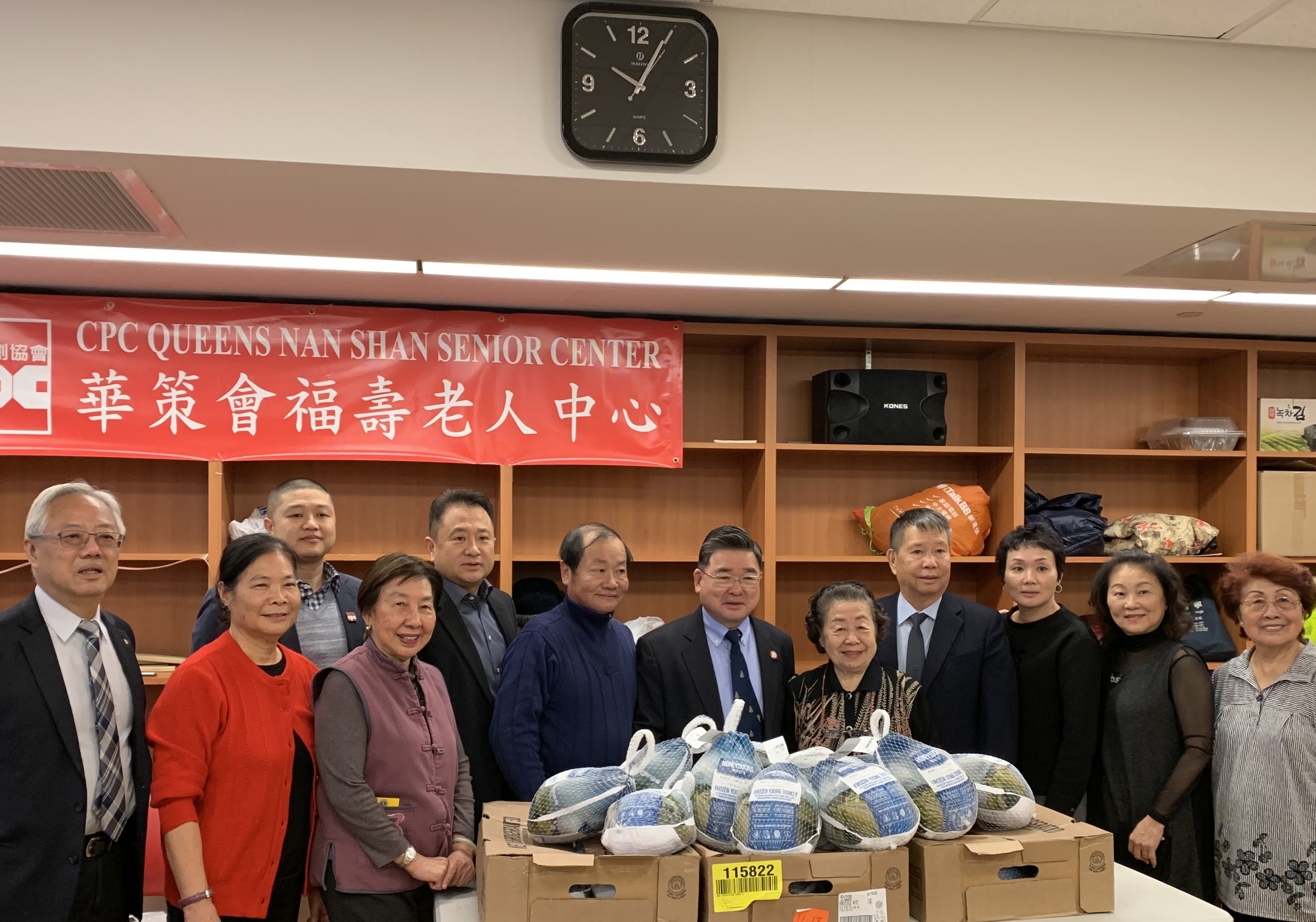 2018-11-16 CPC Nan Shan Senior Center Thanksgiving