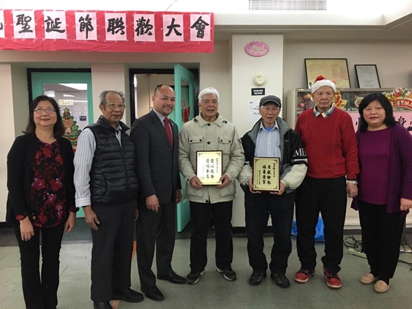 2018-12-20 CPC Chinatown Senior Center Holiday 2018 - Volunteer Awards