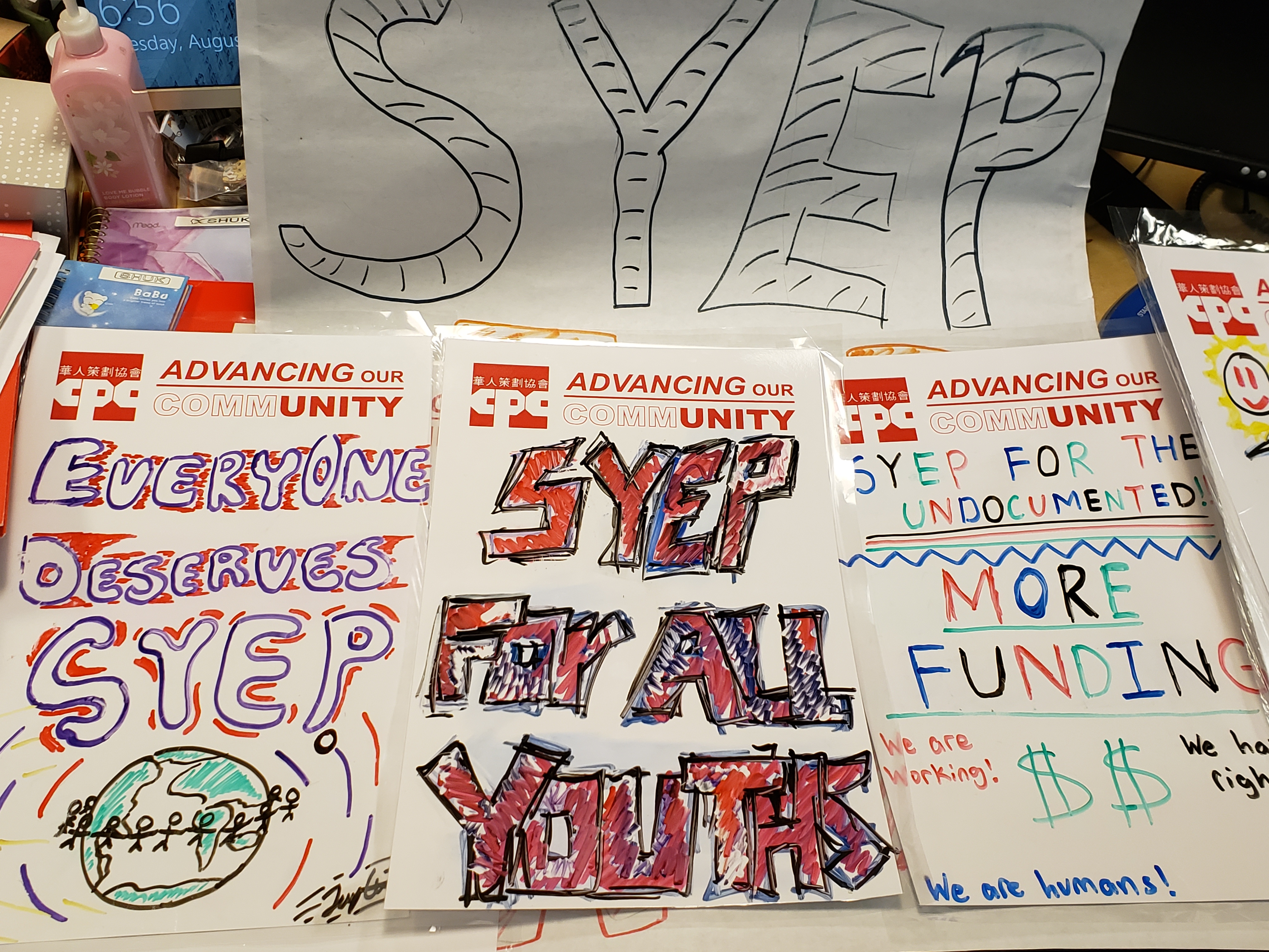 SYEP Youth Rally Posters