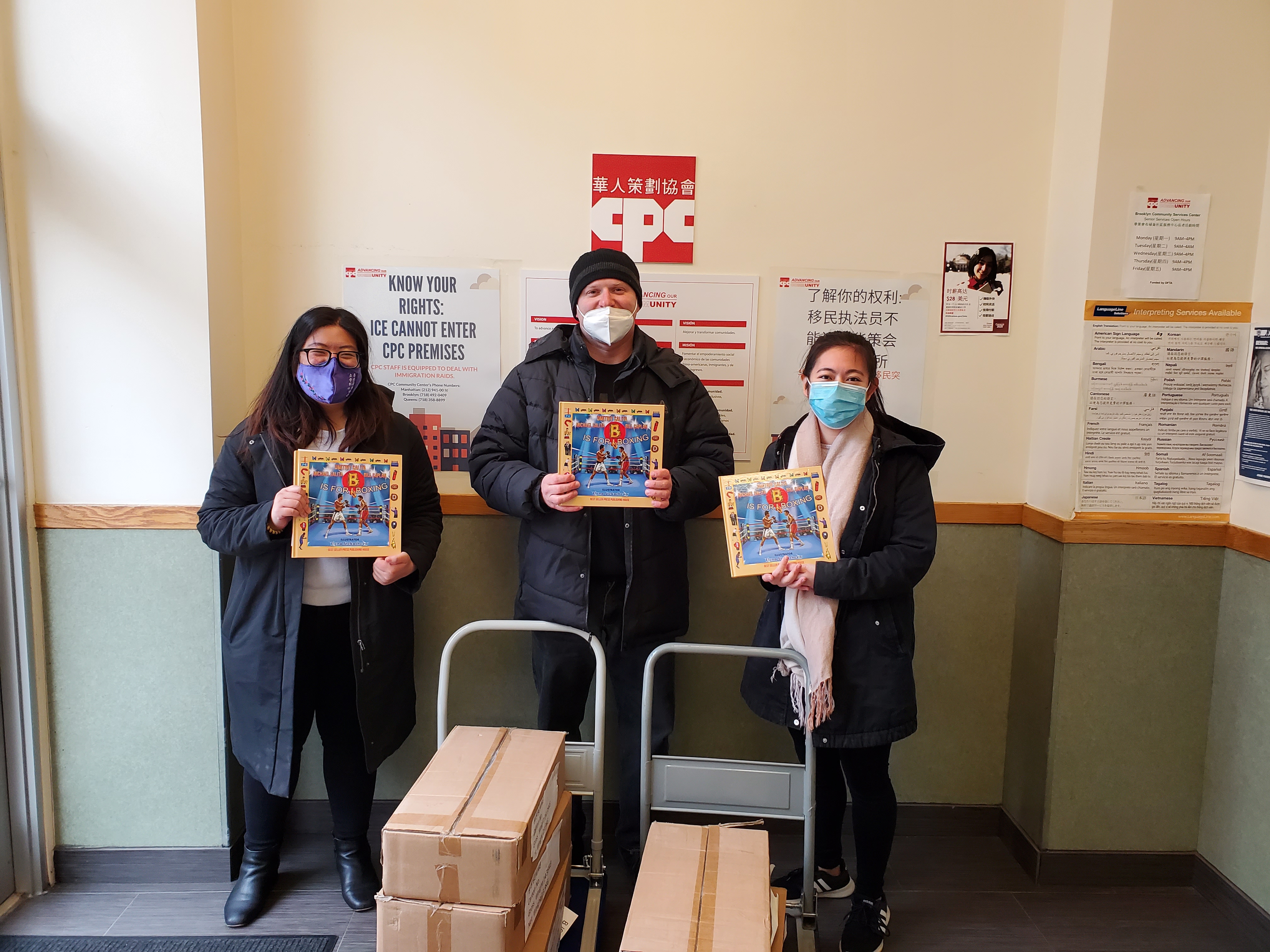 Boris Noble donated 96 copies of "B is for Boxing" to our program at PS 153