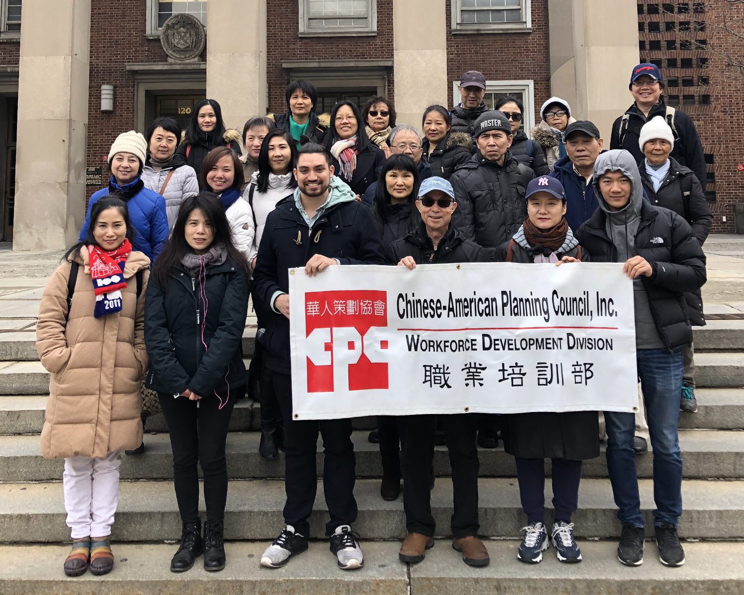 Advocates on steps of Boro Hall