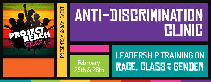 Project Reach - 2-Day Anti-Discrimination Clinic For Youth