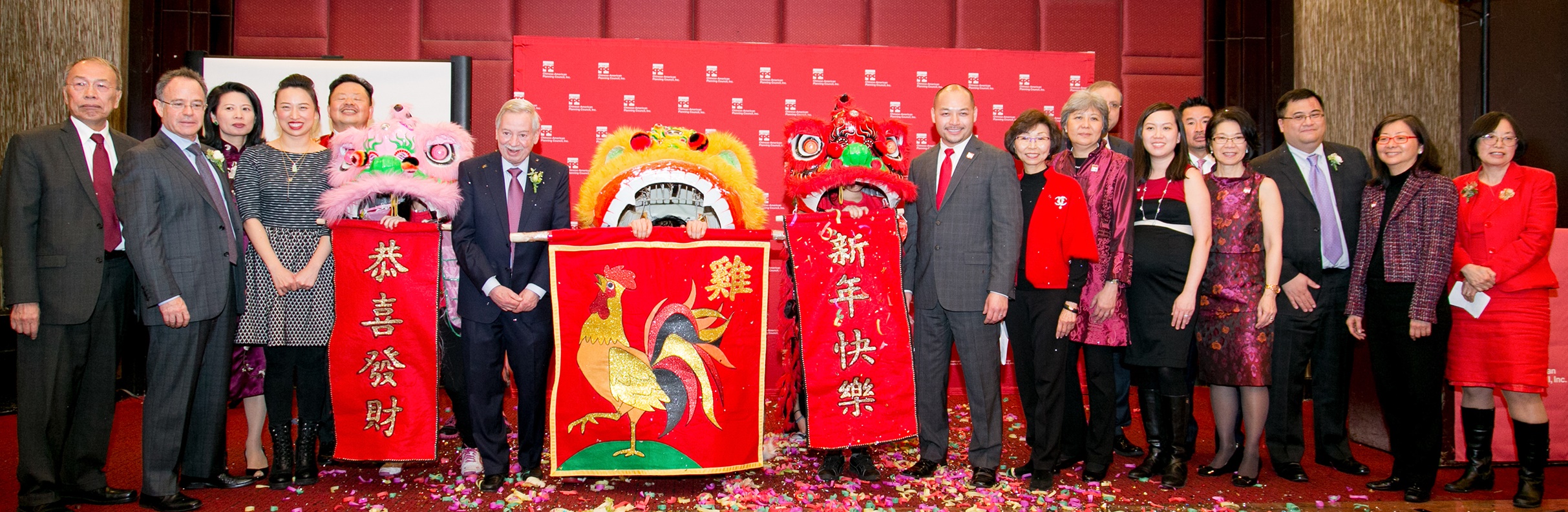CPC Hosts 52nd Annual Lunar New Year Celebration