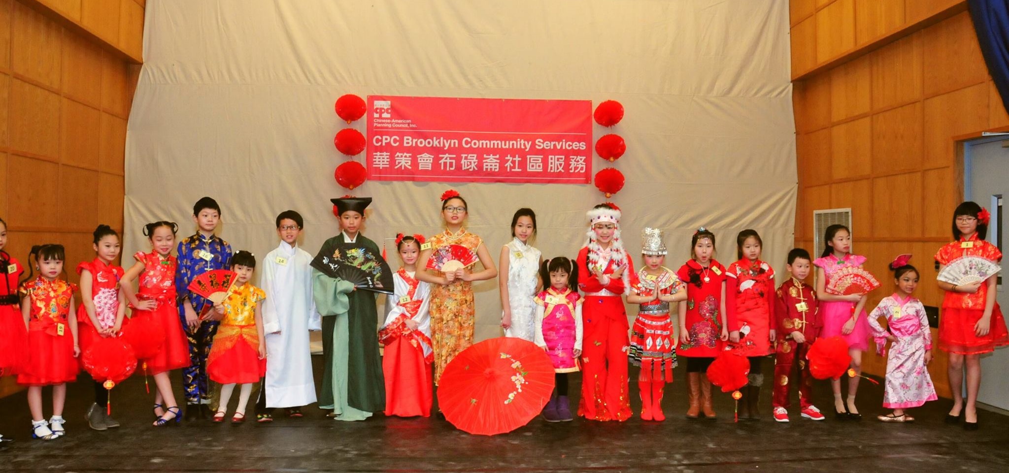 CPC Brooklyn Community Center Celebrates the Year of the Rooster