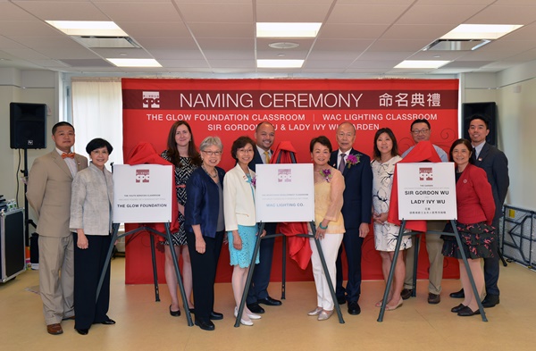 Unveiling of the Glow Foundation Classroom, WAC Lighting Classroom, and the Sir Gordon Wu and Lady Ivy Wu Garden