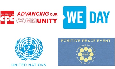 CPC at UN General Assembly Week Logos