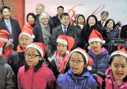 CPC_Flushing BID_Macys Holiday Kickoff 2017 