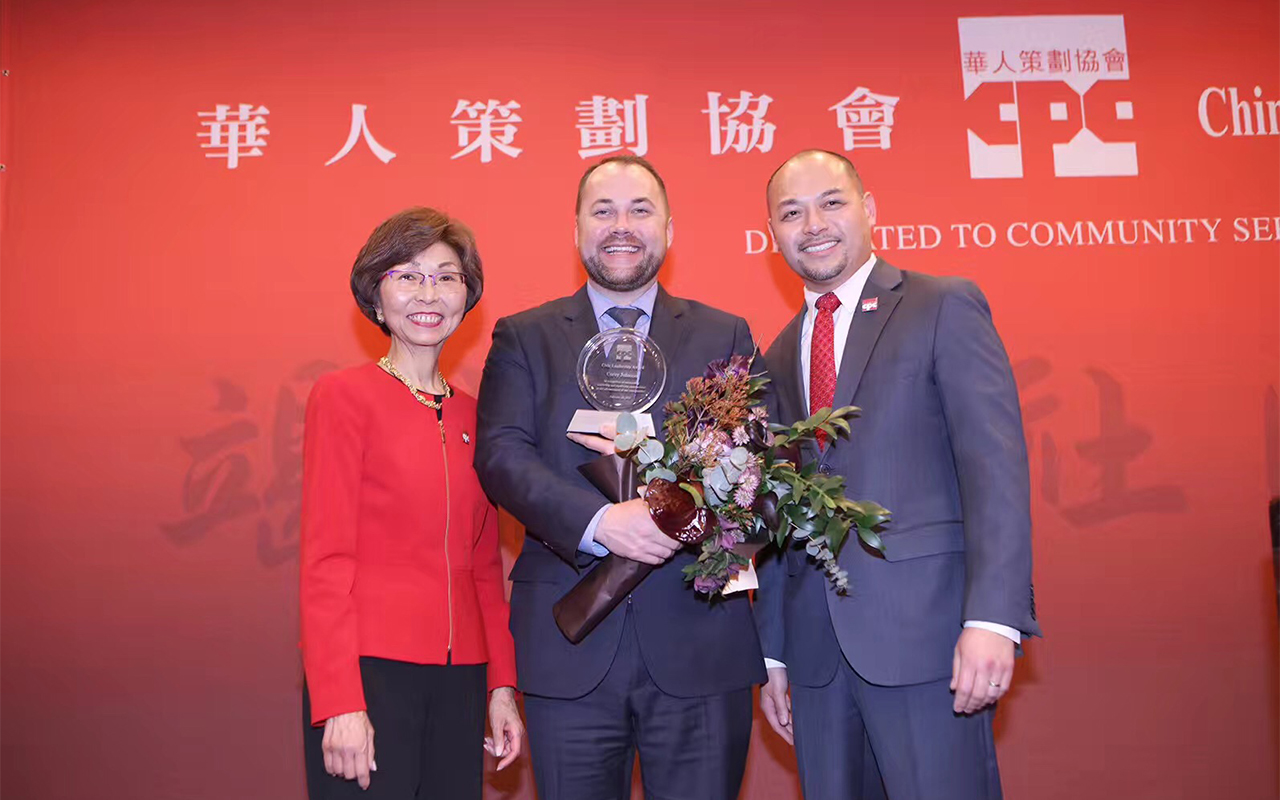 City Council Speaker Corey Johnson accepts an award for his civic leadership.