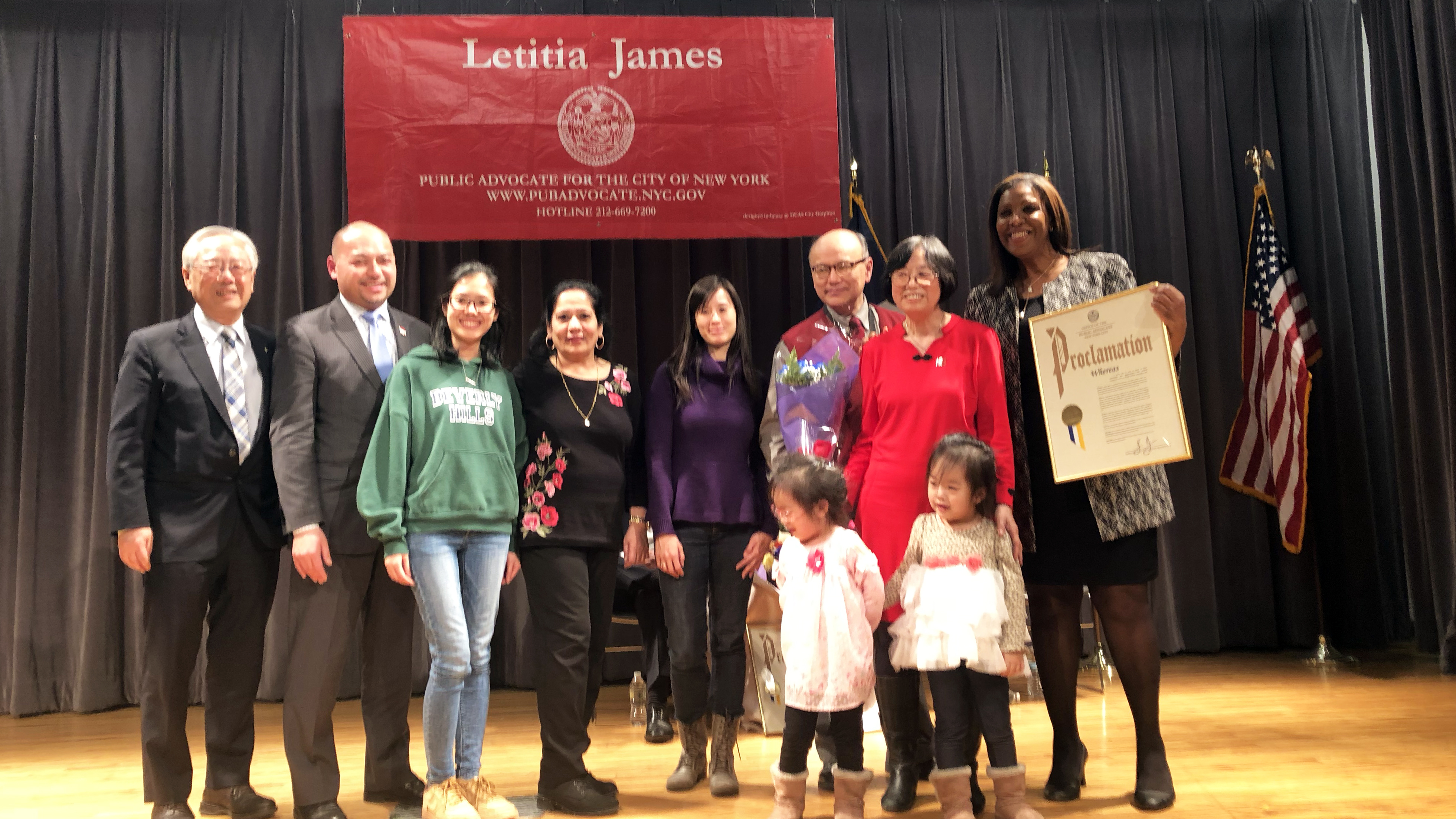 Public Advocate Letitia James Lunar New Year Event