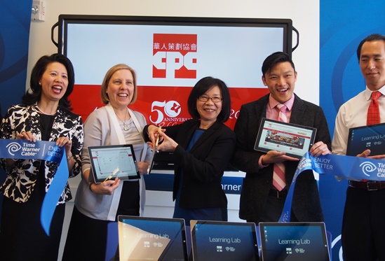 CPC Celebrates Opening of 2nd Time Warner Cable Learning Lab