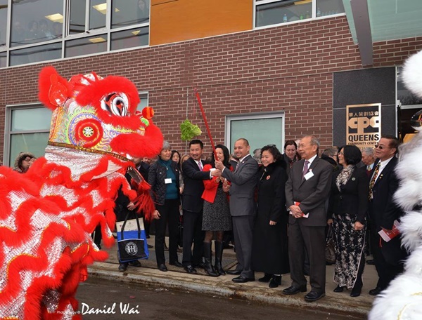 CPC Cuts the Ribbon on New Queens Community Center Designed to Serve Immigrant & Low-Income Communities