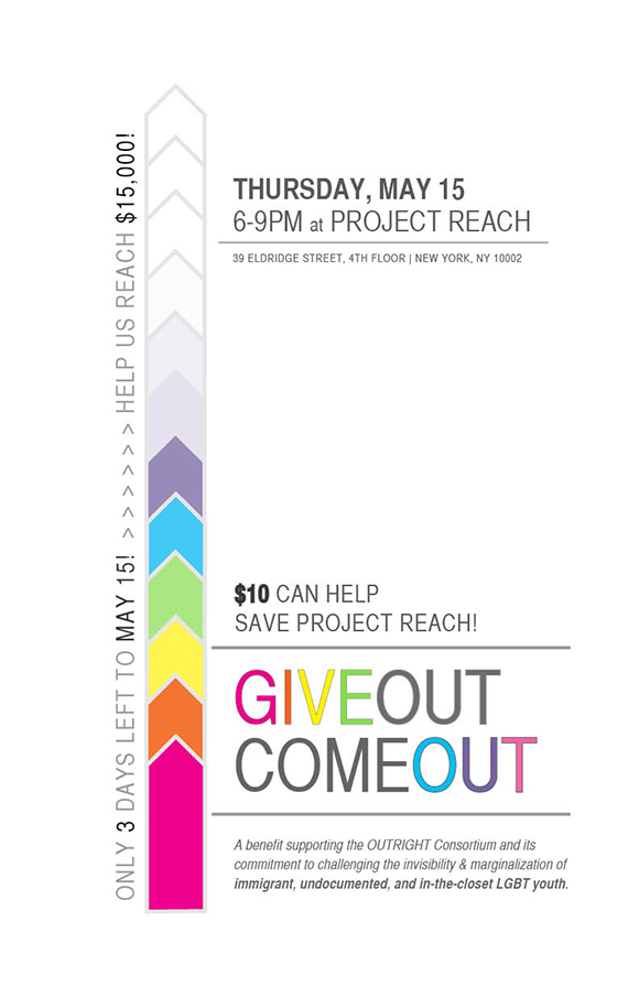 Project Reach - GiveOut ComeOut