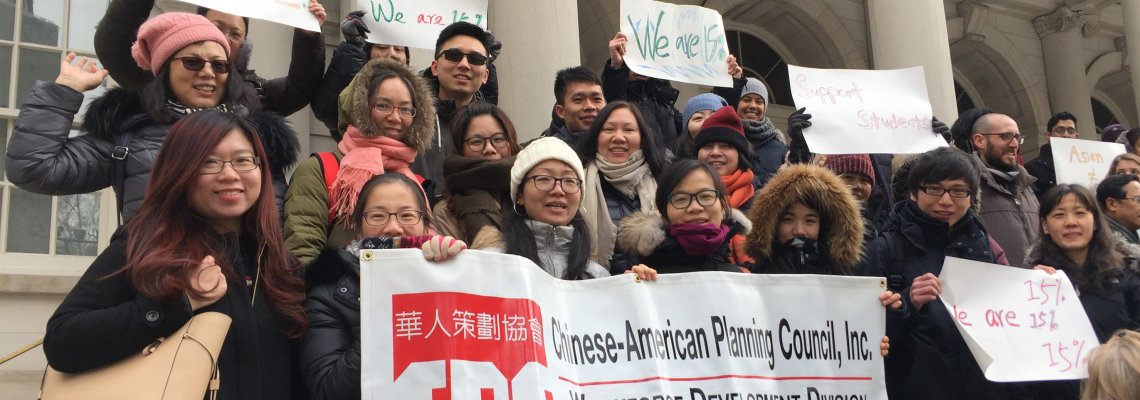 CPC Literacy Students rally on the steps of City Hall to support adult literacy education.