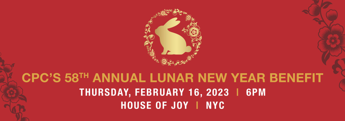 CPC's Annual Lunar New Year Benefit
