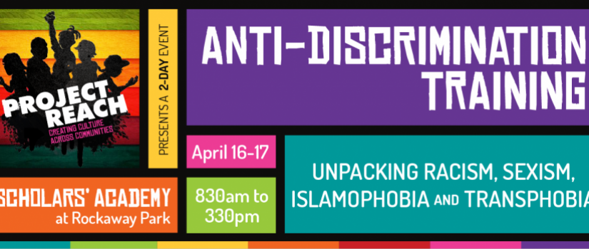 2-Day, QUEENS-wide Intensive Anti-Discrimination Clinic