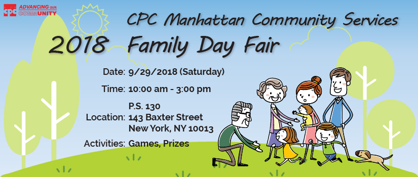 CPC Manhattan Community Services Family Day Fair 2018 華策會家庭同樂日 CPC Manhattan Community Services Family Day Fair 2018 華策會家庭同樂日
