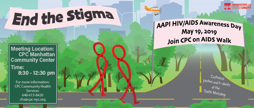 AIDS Walk New York 2019 2019年紐約愛滋病慈善步行 AIDS Walk New York 2019 2019年紐約愛滋病慈善步行