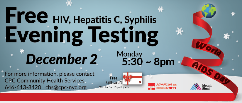 World AIDS Day Free Testing 世界愛滋病日 World AIDS Day Free Testing 世界愛滋病日
