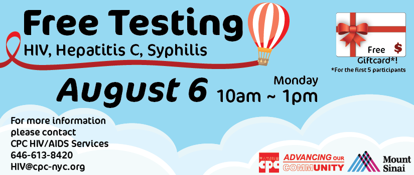Free HIV and STDs Testing 愛滋及性病免費檢測 Free HIV and STDs Testing 愛滋及性病免費檢測
