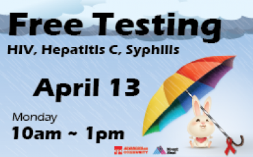 Free HIV and STDs Testing 愛滋及性病免費檢測