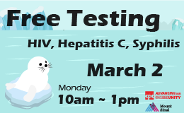 Free HIV and STDs Testing 愛滋及性病免費檢測