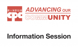 English Classes : Services : What We Do : Asian Community and Cultural Center