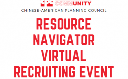 Resource Navigator Virtual Recruiting Event Thursday, December 17th at 10am