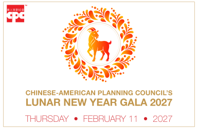 CPC's Lunar New Year Gala 2027