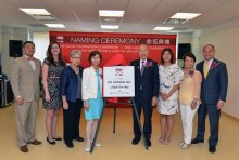 Unveiling of the Sir Gordon Wu and Lady Ivy Wu Garden