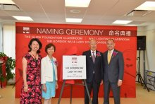 William Tam representing Sir Gordon Wu and Lady Ivy Wu at CPC Queens Naming Ceremony