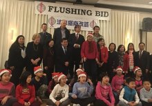 CPC_Flushing BID_Macys Holiday Kickoff 2017 