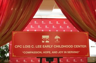 10-20-17 Lois C Lee Unveiling