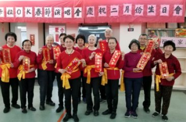 CPC Chinatown Senior Center Tai Chi Performance