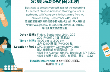 English Classes : Services : What We Do : Asian Community and Cultural Center