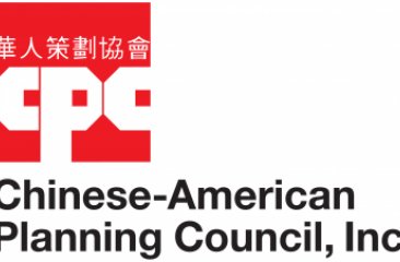 CHINESE-AMERICAN PLANNING COUNCIL, INC. NAMES WAYNE HO AS PRESIDENT AND CEO