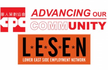 CPC and Lower East Side Employment Network