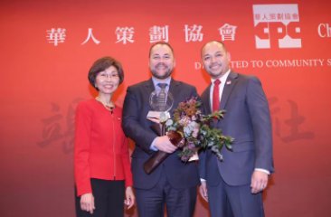 City Council Speaker Corey Johnson accepts an award for his civic leadership.