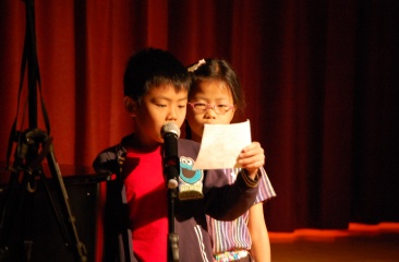 Students introduce summer showcase