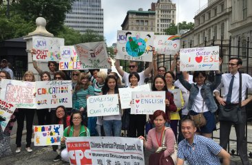 Workforce Literacy Program at City Hall